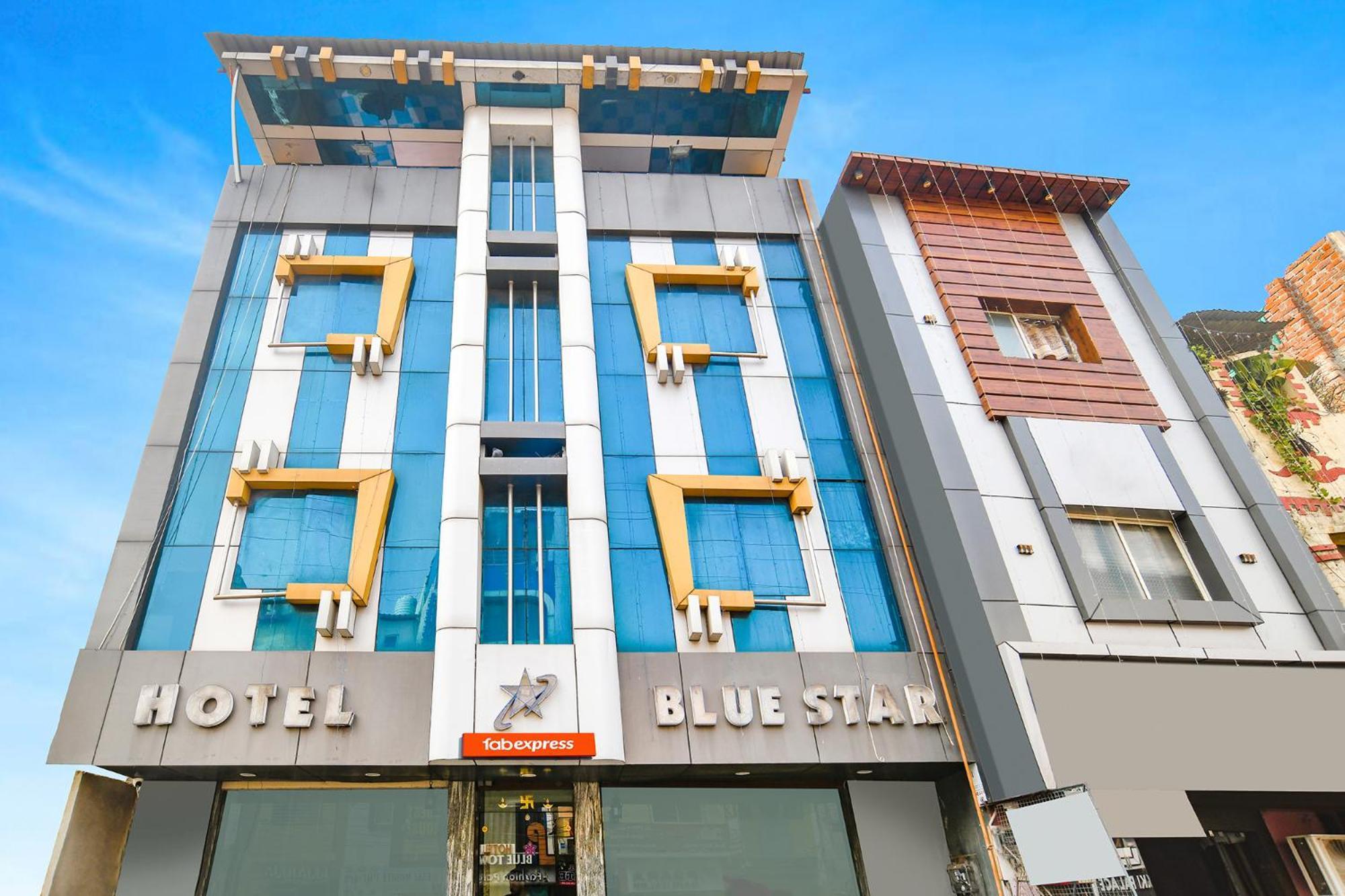 Fabexpress Blue Star Hotel Ujjain Exterior photo